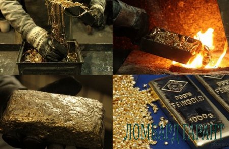 Переплавить золото в ювелирной мастерской в Казани